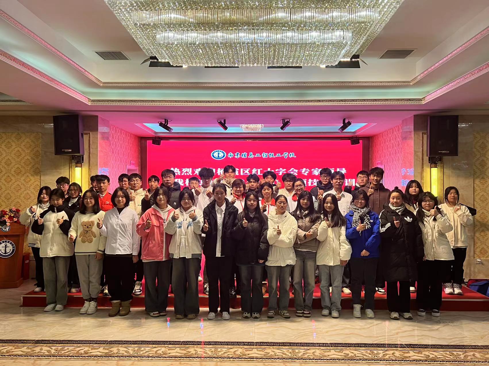 微信图片_20231220173301.jpg