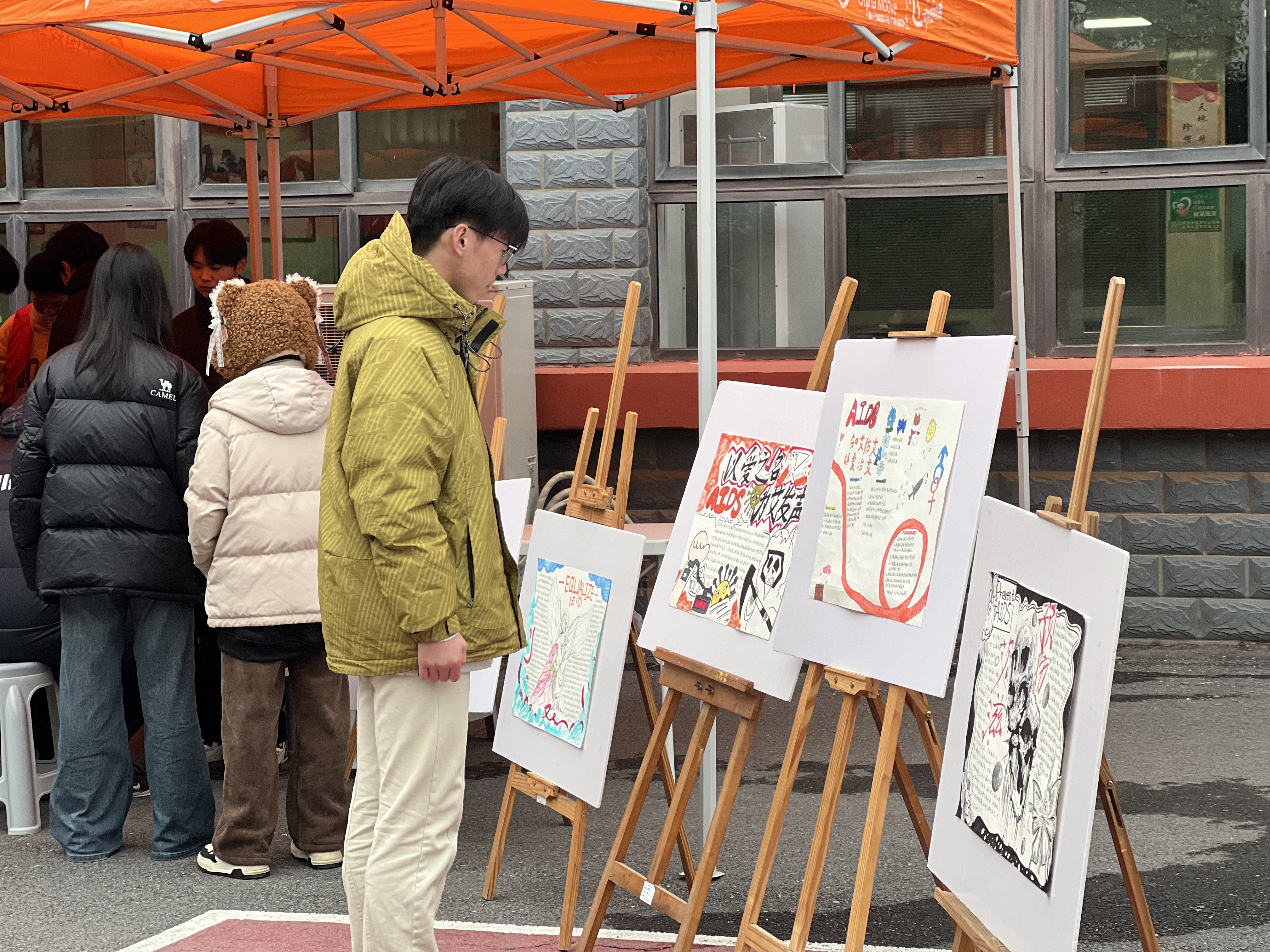 防艾活动现场照片 (12).jpg