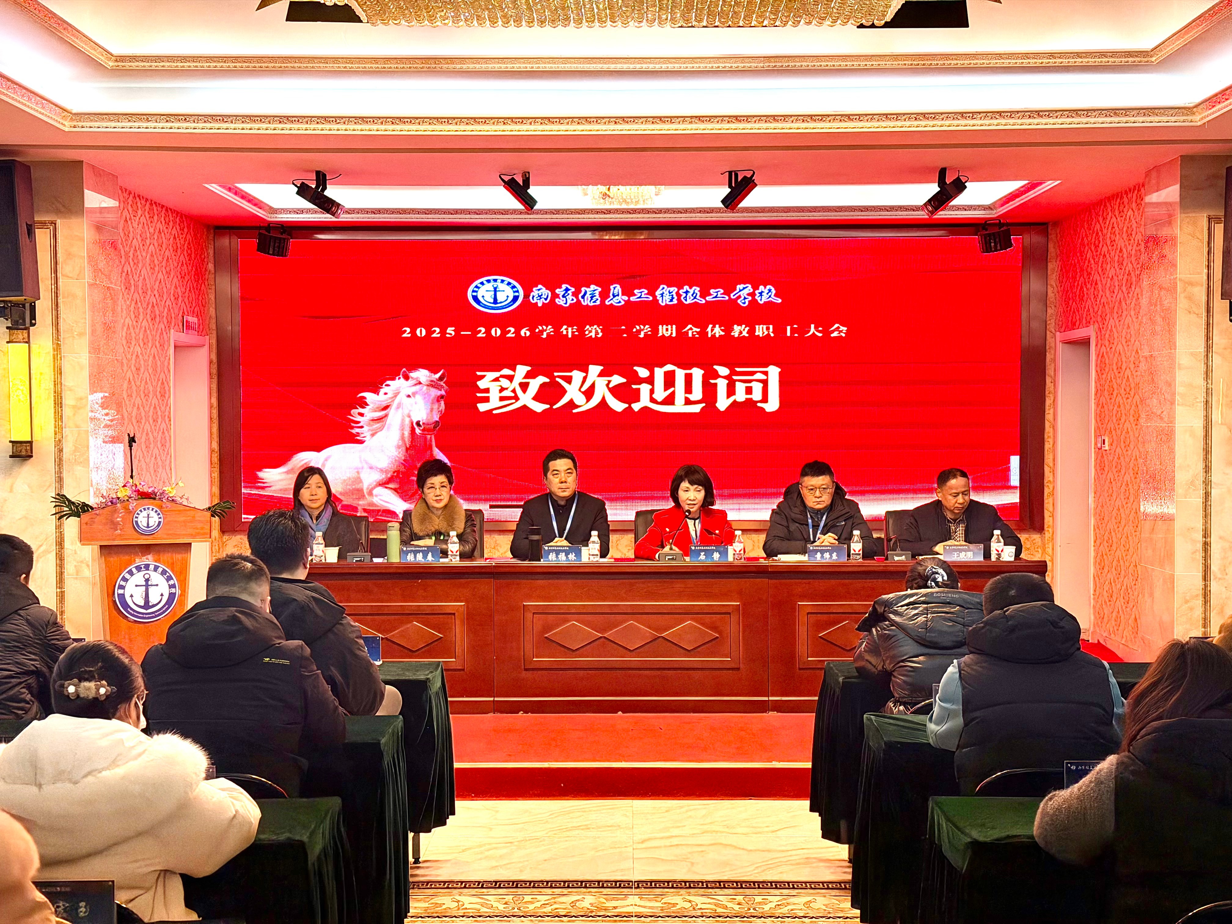 微信图片_20260303144102.jpg