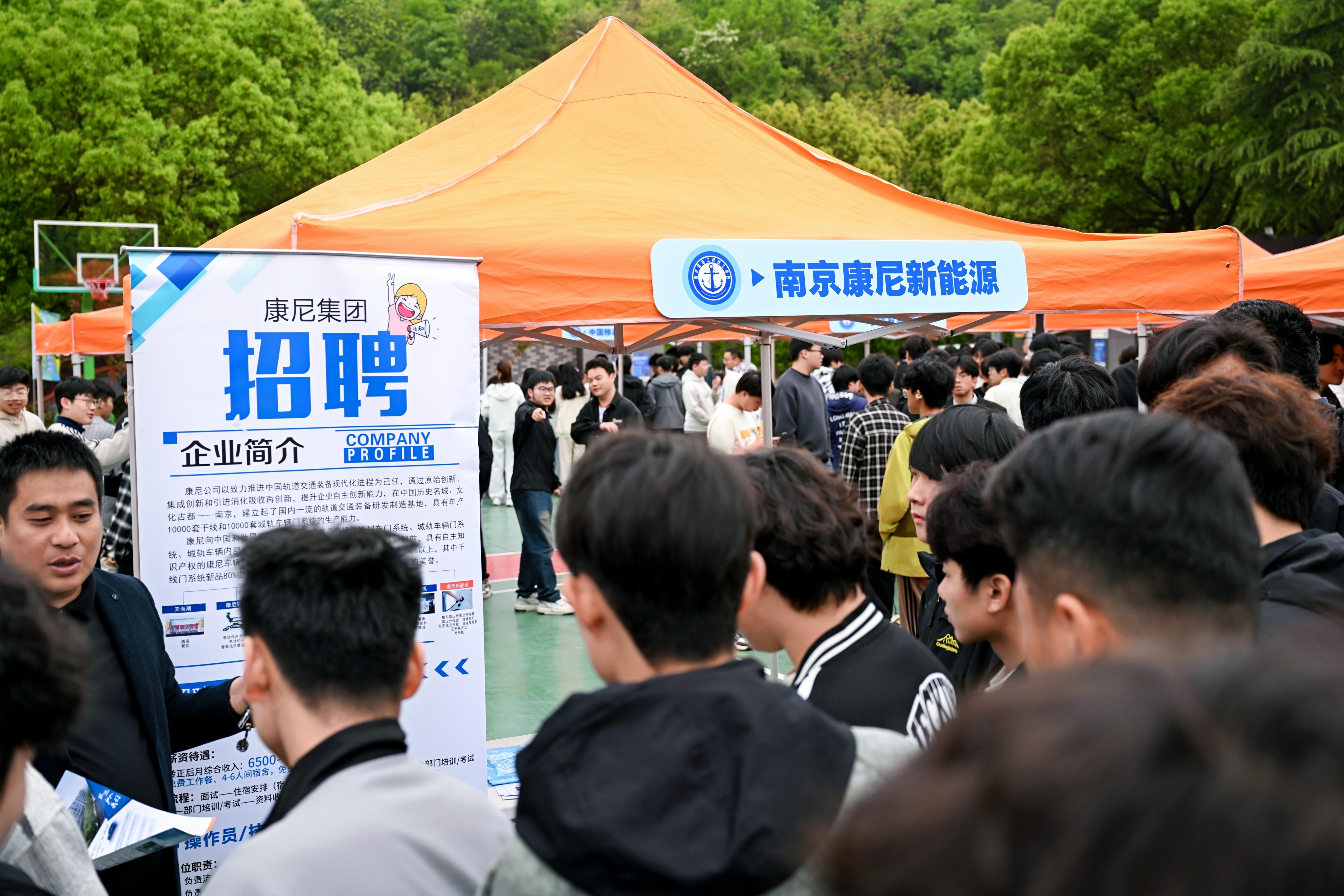WZ9_3935__10610237.jpg