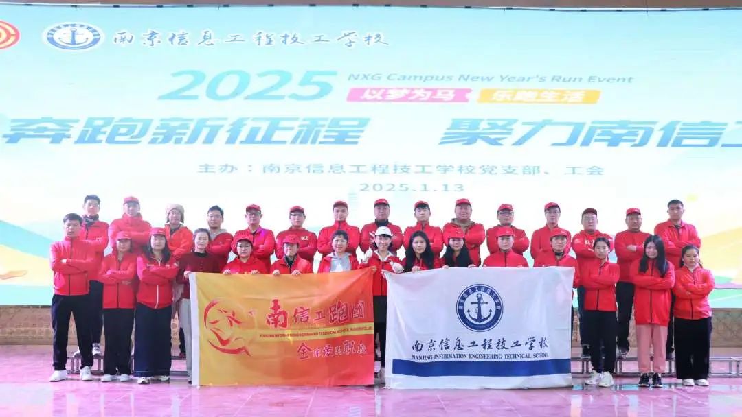 微信图片_20250320163040.jpg