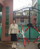 金倍蕾幼儿园1.jpg