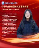 4cd4bc761dbca7c8de2ed405a09785e.png