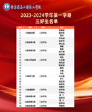 353f34dd211ad6ec534e1a86f2cc7d3.png