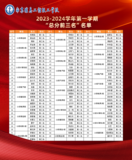 10a84fba6151a4b659e46e5a369d163.png