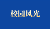 图怪兽_955c5e923958c618346f2291657f04c3_51974.png