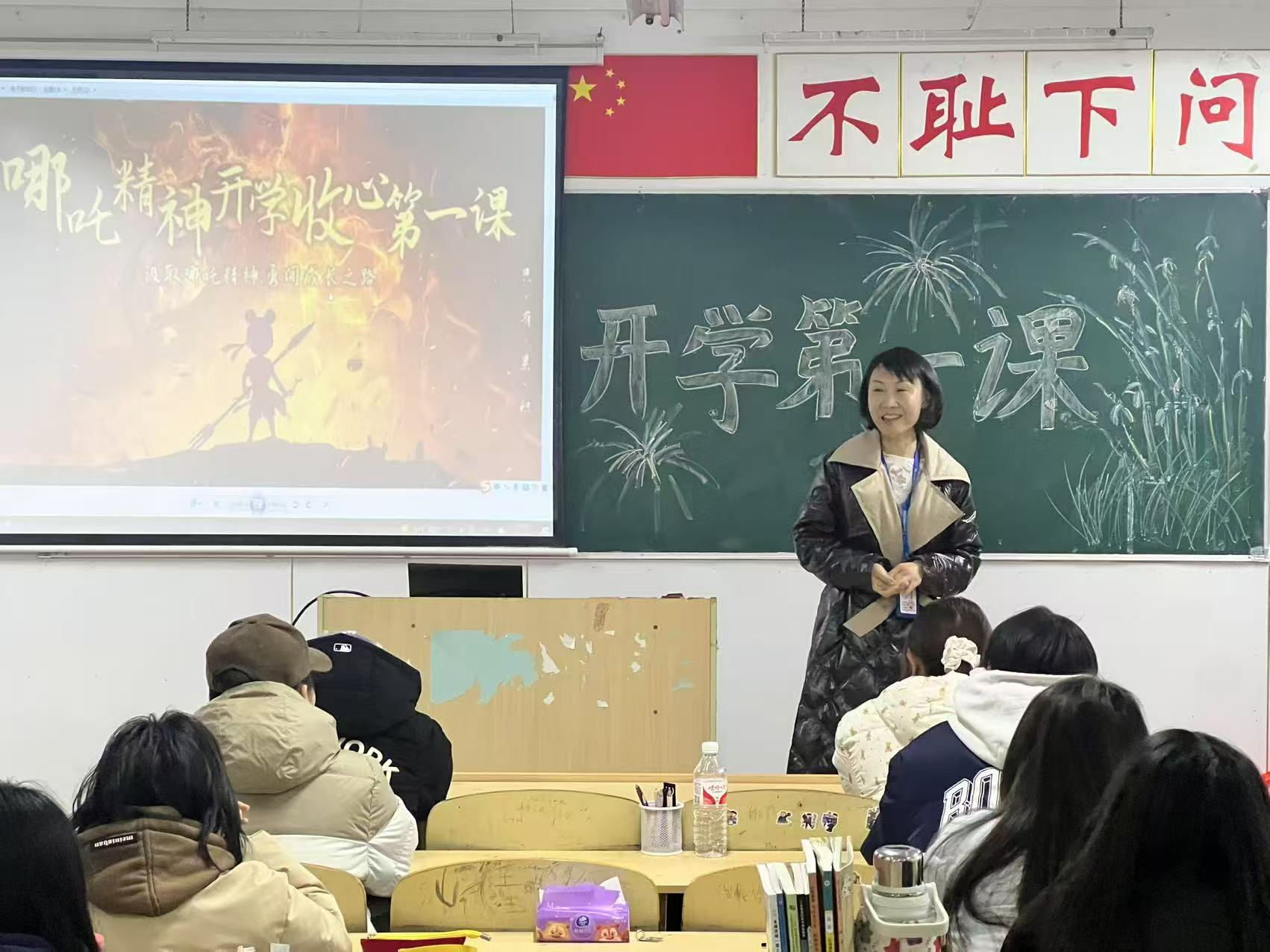 图片 1.png
