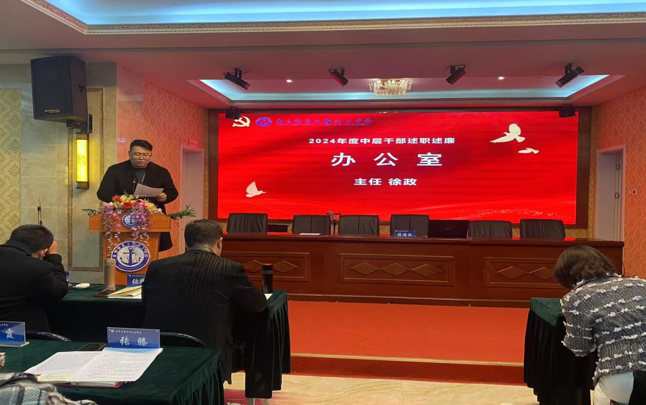 图片 2.png