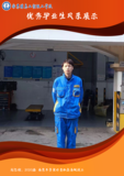 刘尔煊.png