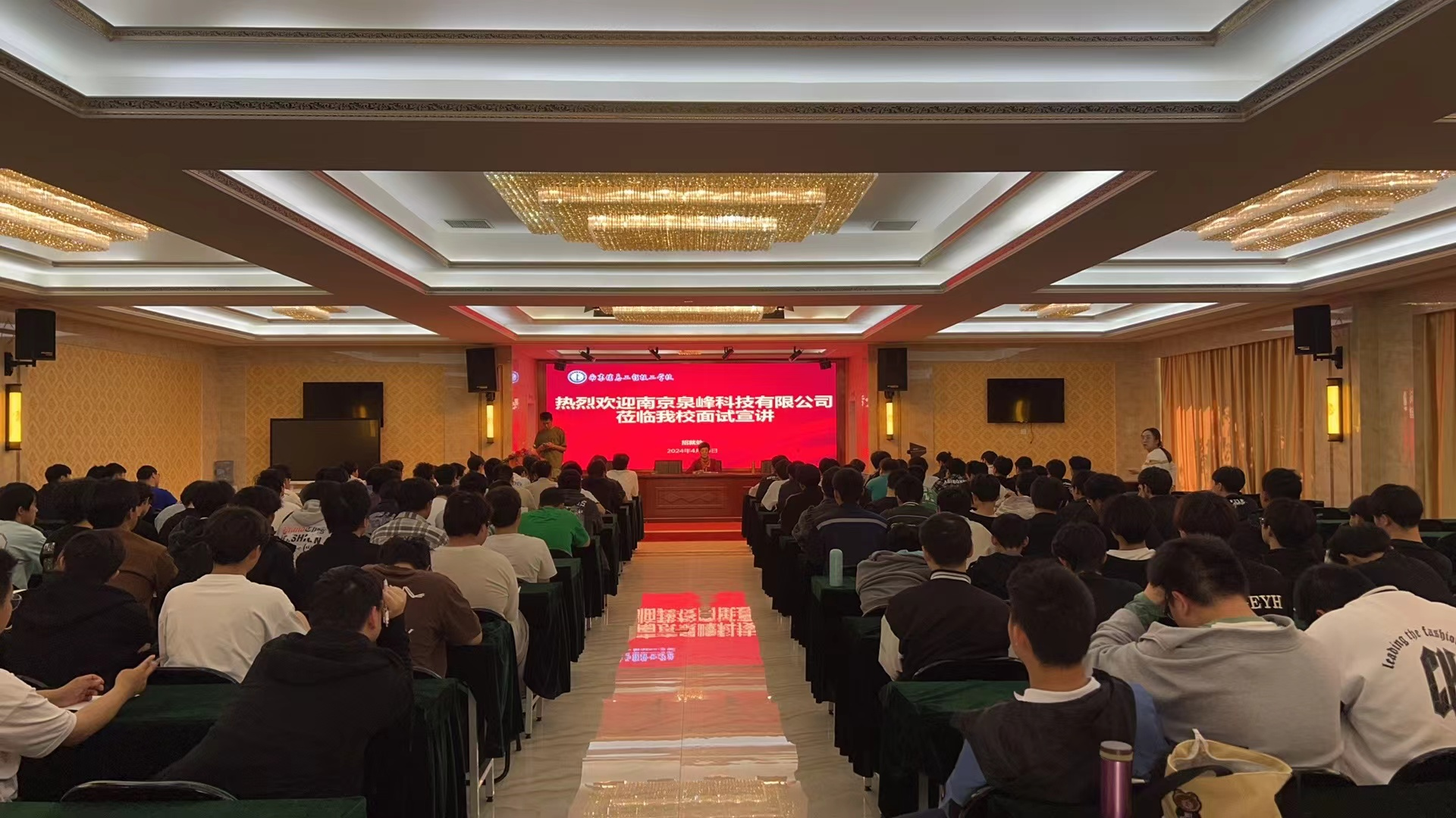 图片 3.png