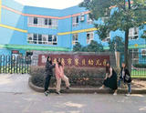 赛贝幼儿园3.png